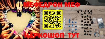 марки lsd Краснодар