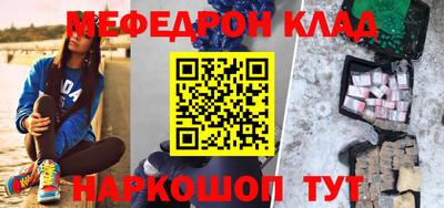 марки lsd Краснодар