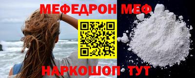 марки lsd Краснодар