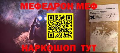 марки lsd Краснодар