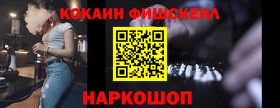 марки lsd Краснодар