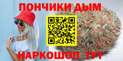 марки lsd Краснодар