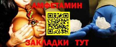 марки lsd Краснодар
