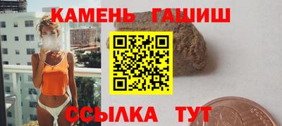 марки lsd Краснодар