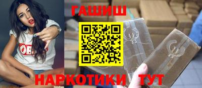 марки lsd Краснодар