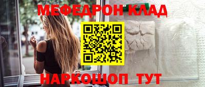 марки lsd Краснодар